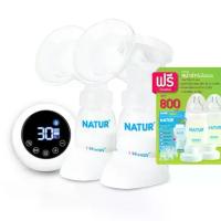ราคา COD. NATUR เนเจอร์ เครื่องปั้มนมไฟฟ้า คู่ D-4 1 เครื่อง (1731254956312134686)