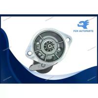ราคา ไดสตาร์ท ISUZU D-MAX 2500 9T. 32MM. 12V. ใหม่ (1734543979257038208)