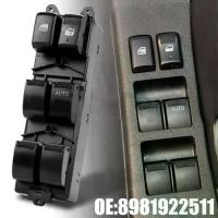 ราคา สวิตช์หลักกระจกไฟฟ้า, RHD, สำหรับ Isuzu D-Max Dmax Pickup, ปี 2012-2019 (1731424865031259509)