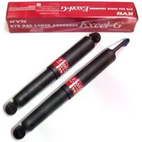 ราคา KYB Excel-G โช้คอัพ ISUZU D-Max 2WD ยกสูง 4WD,ปี2002-2011 รุ่นG-Excel ยี่ห้อKYB คายาบ้า (1735099768767219451)
