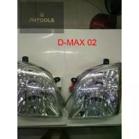 ราคา โคมไฟหน้า ISUZU ดีแมก D MAX ปี 2002-2006 (ราคาต่อข้าง) (1735490667163256309)