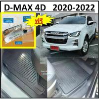 ราคา ❇ผ้ายางปูพื้นรถยนต์ ถาดยางปูพื้น พรมปูพื้นรถ ISUZU D-MAX 4 DOOR 2020 21 22 ถึง ปัจจุบัน >ฟรี กันหนูกัดกรองอากาศ DMAX⊿ (1735394249895150866)