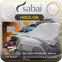 ราคา ✳SABAI ผ้าคลุมรถยนต์ HISORON Size XL / BXL - ผ้าคลุมรถกระบะ สำหรับ REVO / VIGO / D-MAX / BT-50 / NAV❉ (1735322959093991028)
