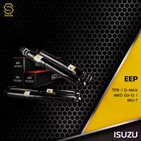 ราคา ▼โช๊คอัพ ISUZU D-MAX 4WD 03-12/ MU-7 /TFR 344420 / 344422 -โช๊ค หน้า หลังTWIN TUBE แก๊ส น้ำมัน อีซูซุ ดีแม็ค ดีแม็กตัวสูง♥ (1735254872561845648)