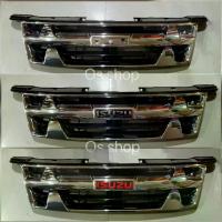 ราคา กระจังหน้า/หลังหน้ากระจังisuzu d-max 2007 - 2011 สีชุบโครเมี่ยมพร้อม LOGO ISUZUกระจังรุ่นนี้สามารถถอดแยกออกจากกันได้**ครบเครื่องเรืองประดับยนต์** (1735248303009072789)