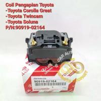 ราคา ลดราคาพิเศษ คอยล์จุดระเบิด TOYOTA คอยล์จุดระเบิด GREAT TWINCAM SOLUNA 90919-02164 (1733494253113279966)