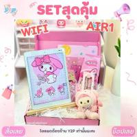 ราคา Great value set: iPad Air 1, 16GB storage, Wi-Fi, supports SIM card, 9.7-inch screen, system version 12.5, large screen, good specs, fully functional. The shop will mix and match (1735517688102028623)