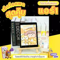 ราคา Great value iPad set, Air 1 model, capacity 16 32 64, WiFi or SIM card type, screen 9.7 inches, device body assorted colors. (1735517736980350287)
