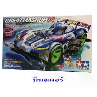 ราคา 19453 TAMIYA MINI 4 WD Great Magnum R (FM-A Chassis) (1735447694013663159)