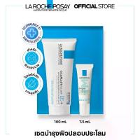 ราคา ลา โรช-โพเซย์ La Roche-Posay Cicaplast 100ml + Duo+ M7.5ml (1733633569090275227)
