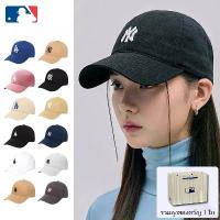 ราคา MLB NY/LA หมวกเบสบอลทรงนิ่ม สไตล์วินเทจ สำหรับทุกเพศ พร้อมงานปักและถุงของขวัญ (1734808755714426838)