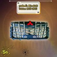 ราคา กระจังหน้าแต่งรถ Mitsubishi Triton LA ชุบโครเมี่ยม โลโก้แดง พรีเมียม (1732763619669083640)