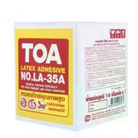 ราคา TOA กาวลาเท็กซ์ปูไม้ปาเก้ กาวทาไม้ ทีโอเอ TOA LA-35A (10 กก.) (1735416319336154788)