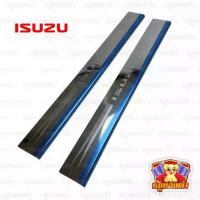 ราคา [ E-TAX ] Isuzu TFR มังกรทอง ดรากอนอาย 2-4 ประตู ปี 1995-2002 (LA) สแตนเลส ชายบันได, สครับเพลท, กันรอย (1735397632042371004)