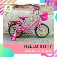 ราคา จักรยานเด็ก 16 นิ้ว HELLO KITTY แบรนด์ LA มีตะกร้าหน้า มะเบาะนั่งท้าย (1729566478307003134)