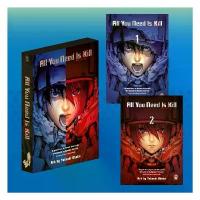 ราคา นายอินทร์ หนังสือ ชุด All You Need Is Kill เล่ม 1-2 (จบ) (1735080097227965633)