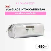 ราคา LA GLACE INTOXICATING BAG | กระเป๋าลากลาสใบเล็ก กระเป๋าใส่เครื่องสำอาง กระเป๋าใส่ของ กระเป๋า (1733466731785192614)