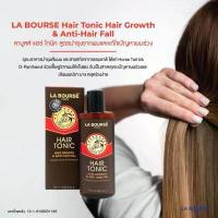 ราคา Exp:02/2029 La bourse ลาบูสส์ LA BOURSÊ Hair Tonic Hair Growth & Anti-Hair FallL1154 คําแนะนําผลิตภัณฑ์ใหม่ของเดือนนี้ (1735443871009309857)