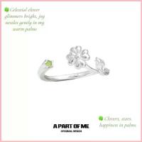 ราคา A PART OF ME Lucky Star Clover Ring แหวนโคลเวอร์สี่แฉกและดาว | เงินแท้ 92.5% จัดส่งที่รวดเร็ว (1735524564829701955)
