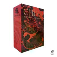 ราคา หนังสือประวัติศาสตร์ไทยSaengdao(แสงดาว) หนังสือ ประวัติศาสตร์จีน: HISTORY OF CHINA พร้อมกล่อง Boxset สวยงาม (1734379089869440481)