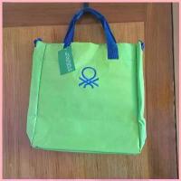 ราคา กระเป๋าใบใหญ่ แบรนด์ United colors of Benetton (1735155221332789056)