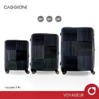 ราคา CAGGIONI กระเป๋าเดินทาง กระเป๋าล้อลาก รุ่นโวยาจเกอร์ 15082 น้ำหนักเบา TSA Lock [20/ 24/ 28 นิ้ว] - สีดำ (1734879156662535464)