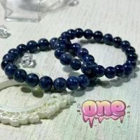 ราคา ไพลิน (Blue Sapphire) กำไลหินแท้ไพลิน สร้อยข้อมือไพลิน บลูแซฟไฟร์ หินแท้หายาก (1735517430937847207)