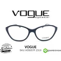 ราคา กรอบแว่นสายตา Vogue Optic VO5057F 2319 Blue (1734930650430604464)