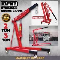 ราคา Pure Blue-เครนยกเครื่อง 2 ตัน / Hydraulic Crane 2 Ton / Shop Crane / ที่ยกเครื่องยนต์ / ที่ยกของ / เครนยกของ (1730377105378740311)