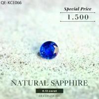 ราคา ไพลินสีน้ำเงิน 0.12 กะรัต Blue Sapphire พลอยแท้ (1735282100756055213)
