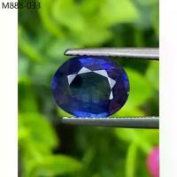 ราคา ไพลิน (Blue Sapphire) 2.84 กะรัต (Cts.) พลอยแท้ อัญมณีมงคลประจําวันเกิด เครื่องประดับพลอย (1735403759238547297)