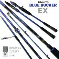 ราคา คันเบ็ด DAIWA BLUE BACKER EX (ต่อโคน) (1734184295012926844)