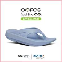 ราคา OOFOS OOriginal Neptune Blue รองเท้าเพื่อการฟื้นฟู COD (1735485287525091008)