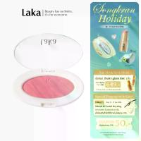ราคา Laka : Love Silk Blush [Official Store] (1735058711433217970)