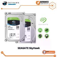 ราคา COD [Ready to Ship] Hdd Hard Disk Seagate Skyhawk 1Tb / 2Tb Cctv Specifically for Closed-Circuit Television Cameras (1734878872051090664)