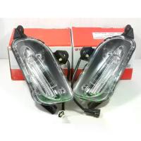 ราคา (Grand Filano 2023) ชุดไฟเลี้ยวหน้า (LED) Yamaha Grand filano 2023 แท้ (1734780731033093933)