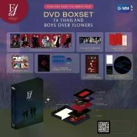 ราคา （พร้อมส่ง）DVD BOXSET F4 THAILAND BOYS OVER FLOWERS หัวใจรักสี่ดวงดาวBright、Win、Dew、Nani คําแนะนําผลิตภัณฑ์ใหม่ของเดือนนี้ (1734753389806388318)