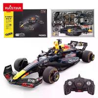 ราคา รถแข่ง Red Bull F1 รุ่น RB19 รถแข่งฟอร์มูล่า พอร์เช่ 911 GT2 โมเดลรถประกอบเอง รถบังคับระยะไกล รถประกอบเอง (1735521781113980476)