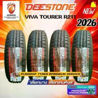 ราคา ผ่อน0% 175/65 R14 Deestone VIVA TOURER R211 ยางปี 2026✨( 4 เส้น) ยางรถเก๋ง ล้อขอบ14 FREE!! จุ๊บยาง Premium (1735390389608744672)
