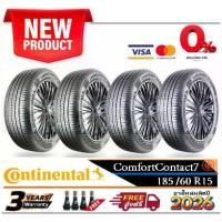 ราคา 185/60R15 Continental ComfortContact7 |2,4 เส้น| *ปี2026**ใหม่ที่สุด ผ่อน 0% ** ส่งฟรี /ยางใหม่/ยางคอนติเนนตัล (1735545164767987285)