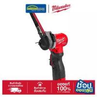 ราคา MILWAUKEE เครื่องขัดกระดาษทรายสายพาน 3/8" รุ่น M12FBFL10-0 (1734919465157297272)