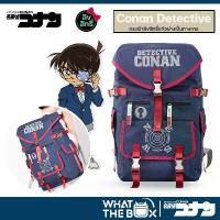 ราคา พร้อมส่ง กระเป๋าเป้โคนัน Detective Conan ลิขสิทธิ์แท้ ผ่อน 0% โคนัน ของสะสมโคนัน ยอดนักสืบจิ๋วโคนัน (1734366272470353352)