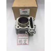 ราคา เสื้อสูบ แท้ศูนย์ Address 110 (SUZUKI Address110/ซูซูกิ แอดเดรส 0/CYLINDER GASKET) (1735235562558621188)