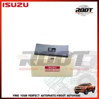 ราคา ซีโอดี สวิทต์กระจกประตูหน้า ISUZU D-MAX ALLNEW ปี 12-19 / MU-X ปี 14-20 LH เบอร์ 8-97416810-0 แท้ (1731705600535331943)