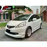 ราคา ♪ชุดแต่งเสกิร์ตรอบคัน Honda Jazz Mugen แจ๊ส 2008 2009 2010 เฉพาะรุ่น S,V เท่านั้น จาอTp-Autopart❊ (1735453213611820244)