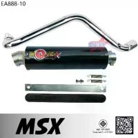 ราคา ท่อสูตร รุ่น MSX, MSX-SF, Demon 125 (ออกข้าง) ปลายกลม ทรง ENDURANCE ท่อ MSX พร้อมอุปกรณ์เสริมลดเสียงไม่เกินมาตรฐานกำหนด (1734376312101766903)