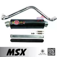 ราคา ♡ท่อสูตร MSX / MSX-SF / Demon 125 (ออกข้าง) ปลายกลม ทรง ENDURANCE ท่อ MSX พร้อมอุปกรณ์เสริมลดเสียงไม่เกินมาตรฐานกำหนด➳ (1735117199879537898)