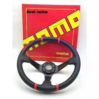 ราคา พวงมาลัยรถ พวงมาลัยรถยนต์ ก้านยก OMP/MOMO/TRD/MUGEN 3นิ้วครึ่ง พวงมาลัยรถแต่ง (1735413012765509416)