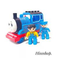 ราคา HAPPY TRAIN รถไฟโทมัส รถไฟมหาสนุกมาพร้อมหุ่นเลโก้ 2 ตัว (1735494789619221739)