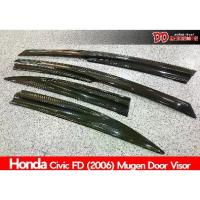 ราคา กันสาด civic 2006 2008 2009 2011 ทรง mugen โมฉีด งานไทย สวยๆ เท่ๆ ราคาถูก (1734434627478128522)